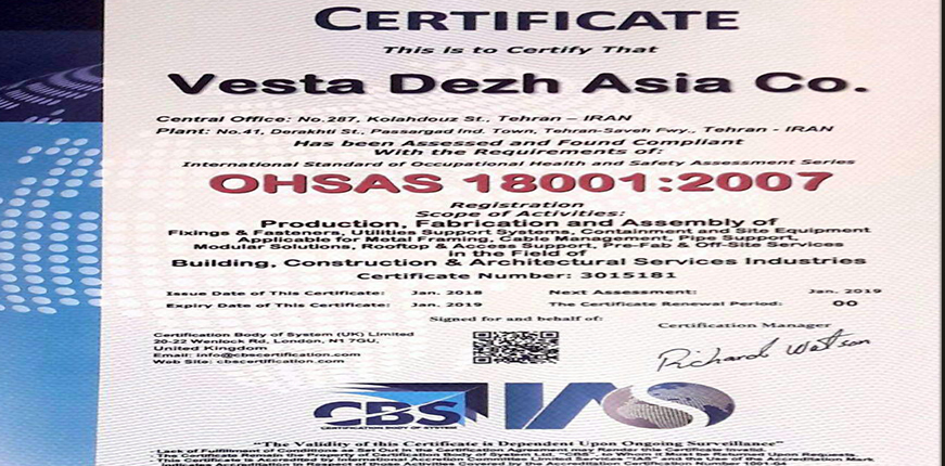 Getting certificate of OHSAS 18001