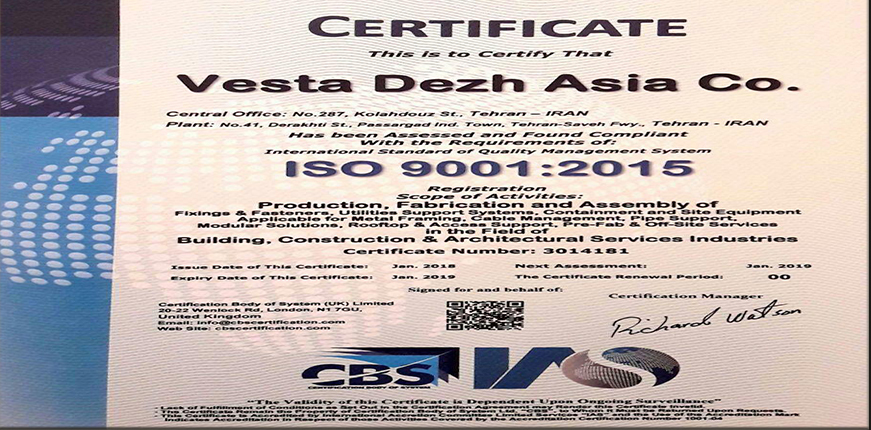 Getting certificate of ISO 9001-2015